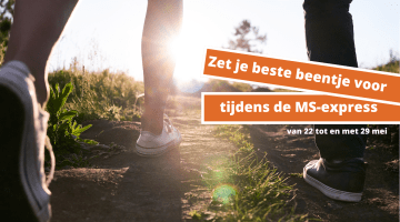 msexpress