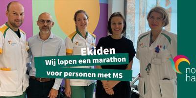 Ekiden banner Noorderahrt