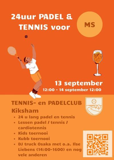 affichekiksham